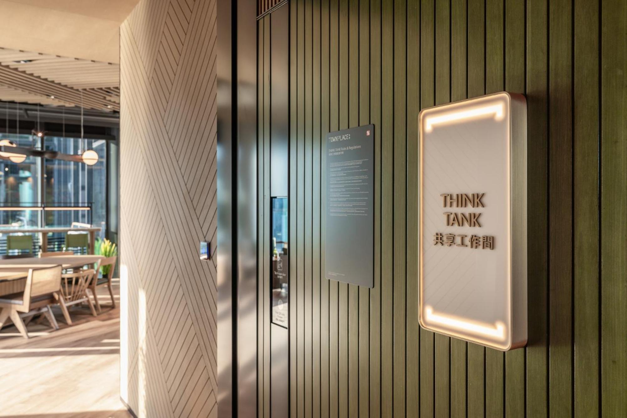 Townplace West Kowloon Hong Kong Esterno foto